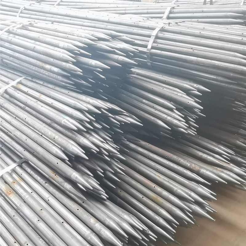 海东工程支护小导管