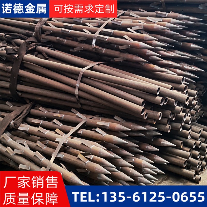 海东地基加固土钉锚管