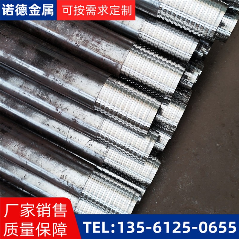 海东压浆超前小导管