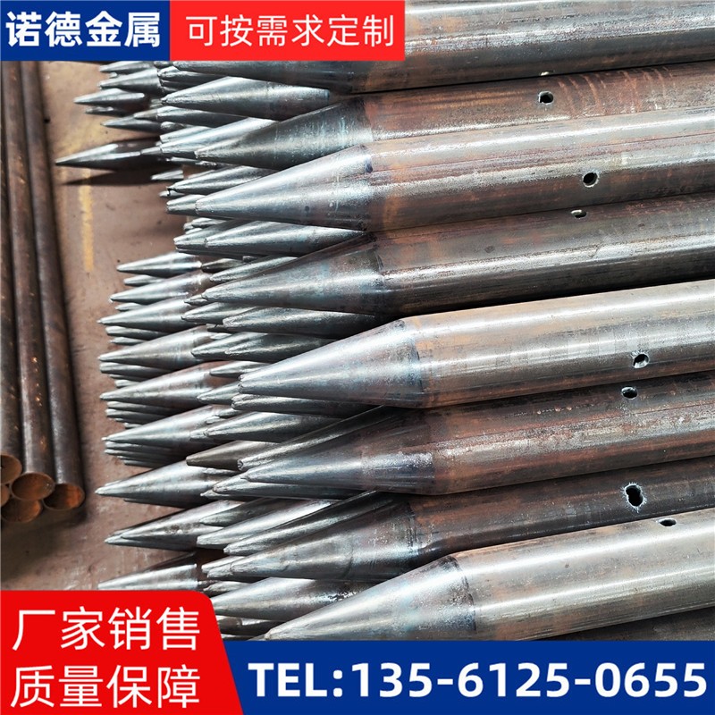 海东隧道入岩超前小导管